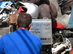 autograph
